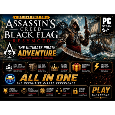 ASSASSIN´S CREED BLACK FLAG: DELUXE EDITION + ALL DLC · NO QUEUE · 24