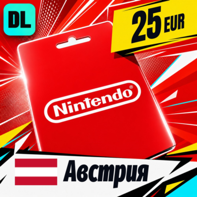 Nintendo eShop Австрия 25 EUR 💳 цифровой код — автовыдача 24/7
