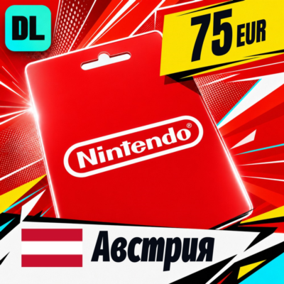 Nintendo eShop Австрия 75 EUR 💳 цифровой код — автовыдача 24/7