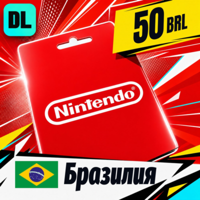 Nintendo eShop Бразилия 50 BRL 💳 цифровой код — автовыдача 24/7