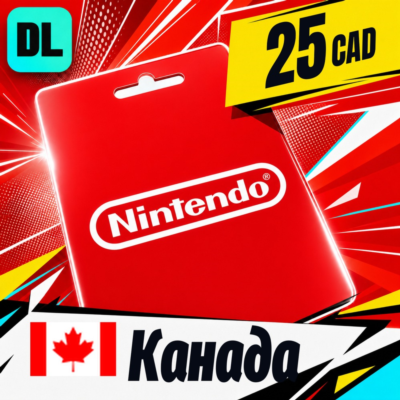 Nintendo eShop Канада 25 CAD 💳 цифровой код — автовыдача 24/7