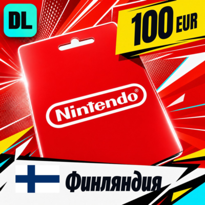 Nintendo eShop Финляндия 100 EUR 💳 цифровой код — автовыдача 24/7