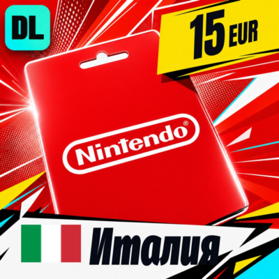 Nintendo eShop Италия 15 EUR 💳 цифровой код — автовыдача 24/7