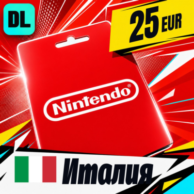 Nintendo eShop Италия 25 EUR 💳 цифровой код — автовыдача 24/7