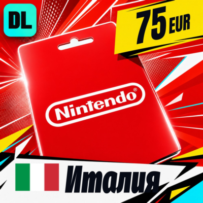 Nintendo eShop Италия 75 EUR 💳 цифровой код — автовыдача 24/7