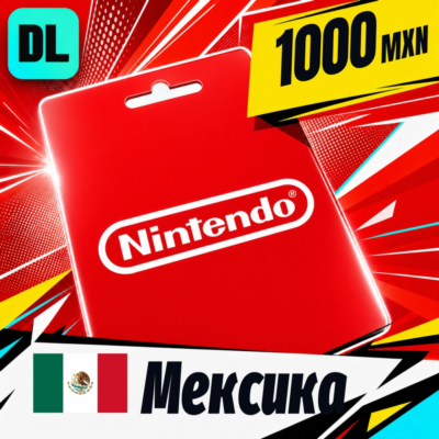 Nintendo eShop Мексика 1000 MXN 💳 цифровой код — автовыдача 24/7