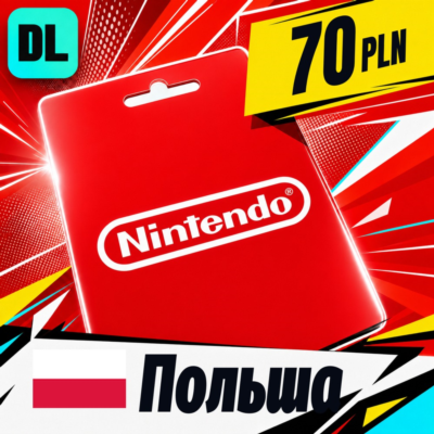 Nintendo eShop Польша 70 PLN 💳 цифровой код — автовыдача 24/7
