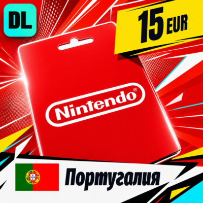 Nintendo eShop Португалия 15 EUR 💳 цифровой код — автовыдача 24/7