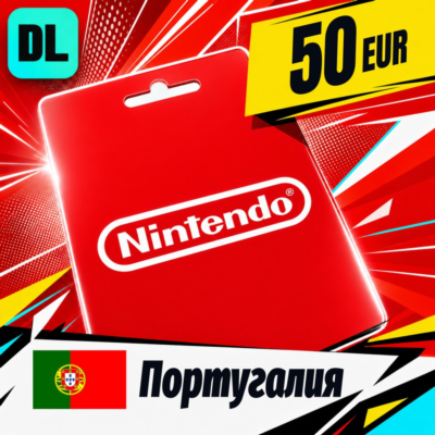 Nintendo eShop Португалия 50 EUR 💳 цифровой код — автовыдача 24/7