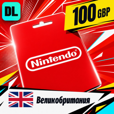 Nintendo eShop Великобритания 100 GBP 💳 цифровой код — автовыдача 24/7