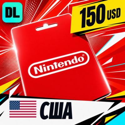 Nintendo eShop США 150 USD 💳 цифровой код — автовыдача 24/7