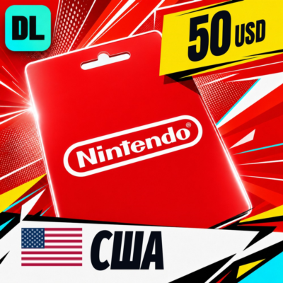 Nintendo eShop США 50 USD 💳 цифровой код — автовыдача 24/7