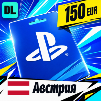 PlayStation Network (PSN) Австрия 150 EUR 💳 цифровой код — автовыдача 24/7
