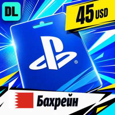PlayStation Network (PSN) Бахрейн 45 USD 💳 цифровой код — автовыдача 24/7