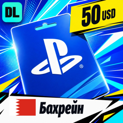 PlayStation Network (PSN) Бахрейн 50 USD 💳 цифровой код — автовыдача 24/7