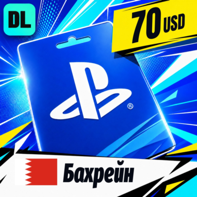 PlayStation Network (PSN) Бахрейн 70 USD 💳 цифровой код — автовыдача 24/7