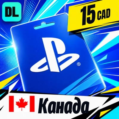 PlayStation Network (PSN) Канада 15 CAD 💳 цифровой код — автовыдача 24/7