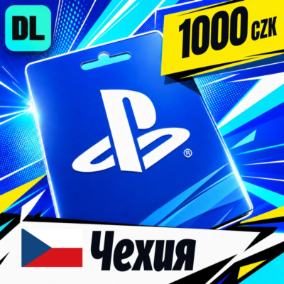 PlayStation Network (PSN) Чехия 1000 CZK 💳 цифровой код — автовыдача 24/7