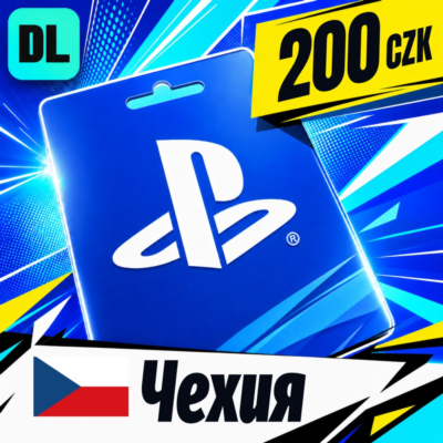 PlayStation Network (PSN) Чехия 200 CZK 💳 цифровой код — автовыдача 24/7