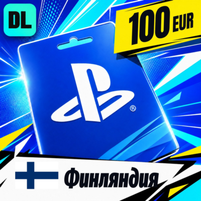 PlayStation Network (PSN) Финляндия 100 EUR 💳 цифровой код — автовыдача 24/7