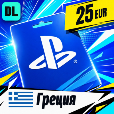 PlayStation Network (PSN) Греция 25 EUR 💳 цифровой код — автовыдача 24/7