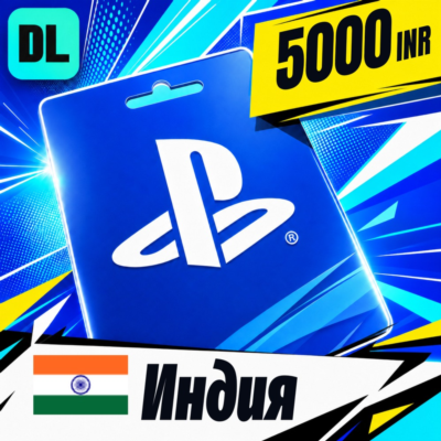 PlayStation Network (PSN) Индия 5000 INR 💳 цифровой код — автовыдача 24/7