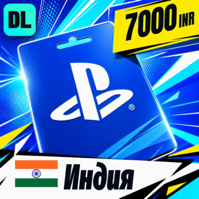 PlayStation Network (PSN) Индия 7000 INR 💳 цифровой код — автовыдача 24/7