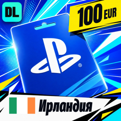 PlayStation Network (PSN) Ирландия 100 EUR 💳 цифровой код — автовыдача 24/7