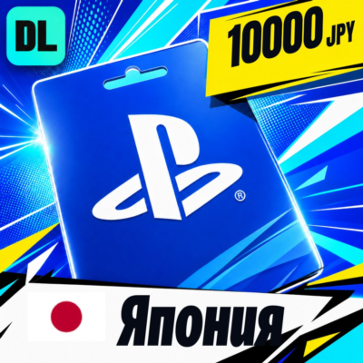 PlayStation Network (PSN) Япония 10000 JPY 💳 цифровой код — автовыдача 24/7