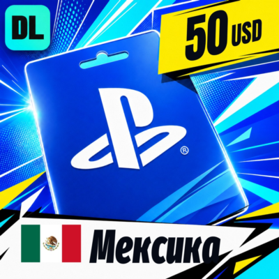 PlayStation Network (PSN) Мексика 50 USD 💳 цифровой код — автовыдача 24/7