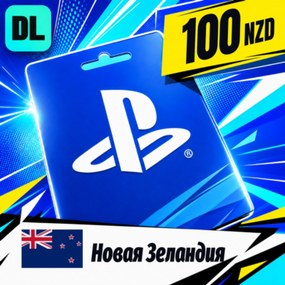 PlayStation Network (PSN) Новая Зеландия 100 NZD 💳 цифровой код — автовыдача 24/7