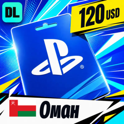 PlayStation Network (PSN) Оман 120 USD 💳 цифровой код — автовыдача 24/7