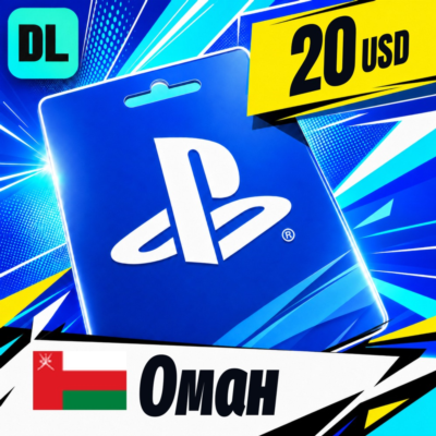 PlayStation Network (PSN) Оман 20 USD 💳 цифровой код — автовыдача 24/7
