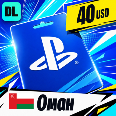 PlayStation Network (PSN) Оман 40 USD 💳 цифровой код — автовыдача 24/7
