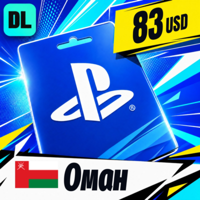PlayStation Network (PSN) Оман 83 USD 💳 цифровой код — автовыдача 24/7