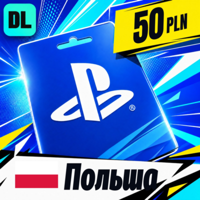PlayStation Network (PSN) Польша 50 PLN 💳 цифровой код — автовыдача 24/7