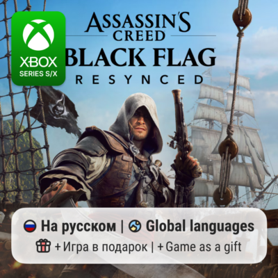 Assassin´s Creed: Black Flag Resynced | Xbox Series S/X
