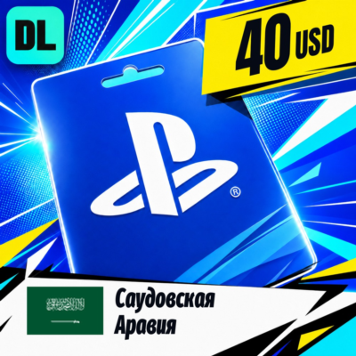 PlayStation Network (PSN) Саудовская Аравия 40 USD 💳 цифровой код — автовыдача 24/7