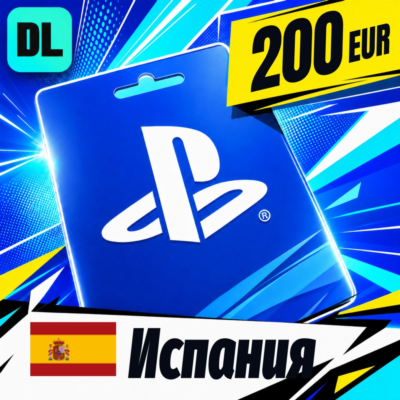 PlayStation Network (PSN) Испания 200 EUR 💳 цифровой код — автовыдача 24/7