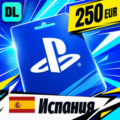 PlayStation Network (PSN) Испания 250 EUR 💳 цифровой код — автовыдача 24/7