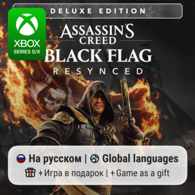Assassin´s Creed Black Flag Resynced Deluxe Edition | Xbox Series S/X