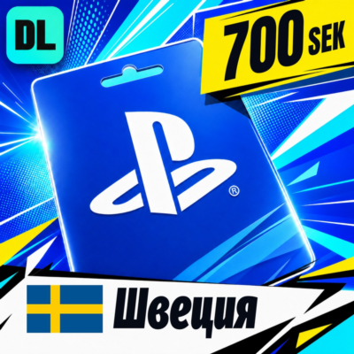 PlayStation Network (PSN) Швеция 700 SEK 💳 цифровой код — автовыдача 24/7