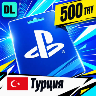 PlayStation Network (PSN) Турция 500 TRY 💳 цифровой код — автовыдача 24/7