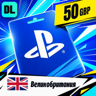 PlayStation Network (PSN) Великобритания 50 GBP 💳 цифровой код — автовыдача 24/7