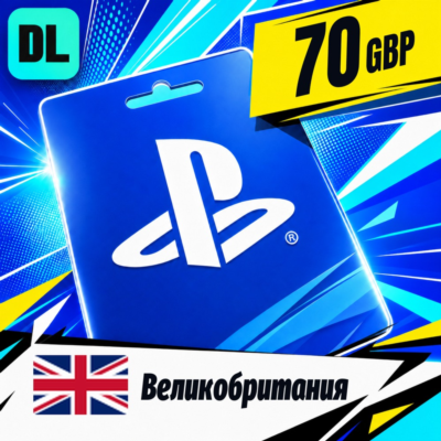 PlayStation Network (PSN) Великобритания 70 GBP 💳 цифровой код — автовыдача 24/7