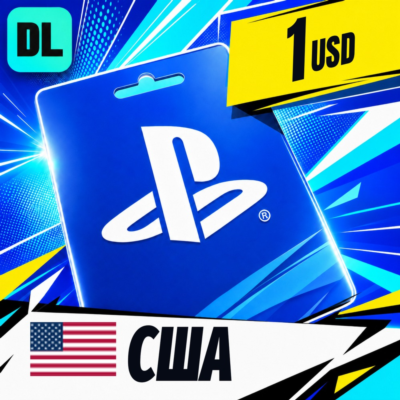 PlayStation Network (PSN) США 1 USD 💳 цифровой код — автовыдача 24/7