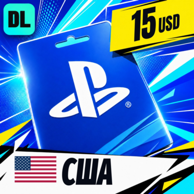 PlayStation Network (PSN) США 15 USD 💳 цифровой код — автовыдача 24/7