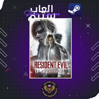 RESIDENT EVIL REQUIREMENT - DELUXE EDITION | ALL ADD-ONS AND BONUSES