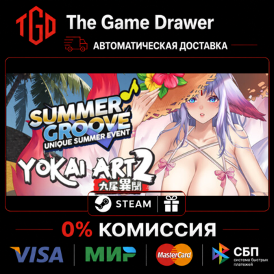 🔥 Yokai Art 2-Tales of the Nine-Tails | Steam Россия+KZ+UA+CIS+AR+TR+CN 🔥
