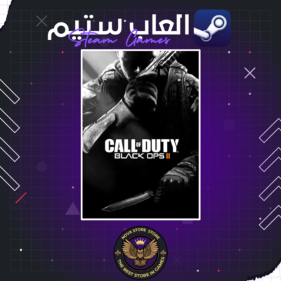 CALL OF DUTY: BLACK OPS 2 | STEAM OFFLINE